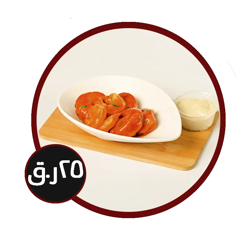 مشروع جديد 10