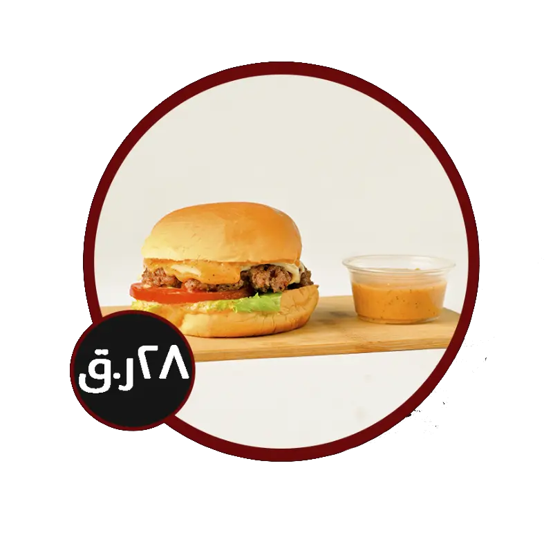 مشروع جديد 11