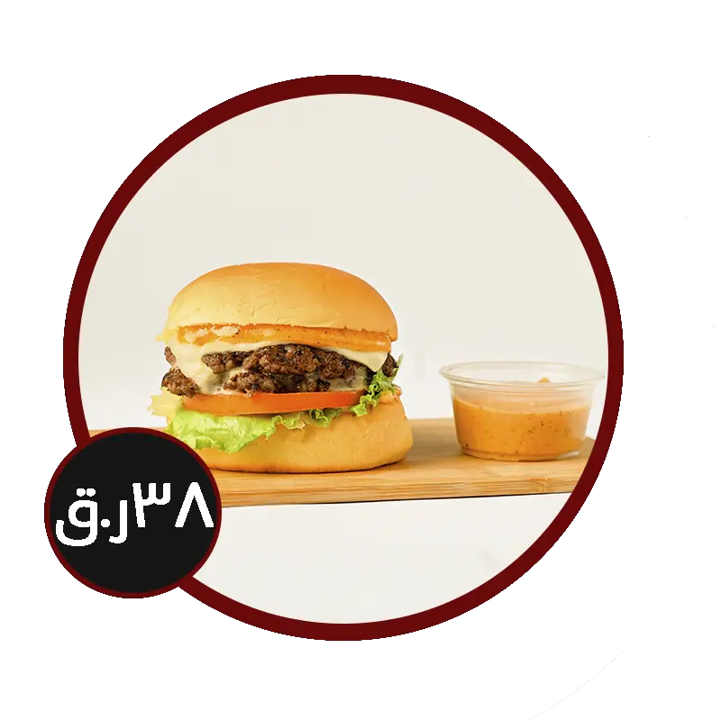 مشروع جديد 12