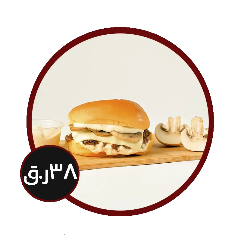 مشروع جديد 14