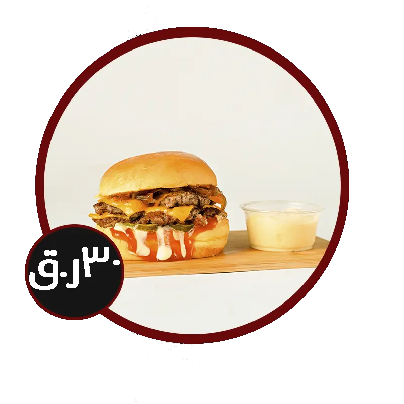 مشروع جديد 16