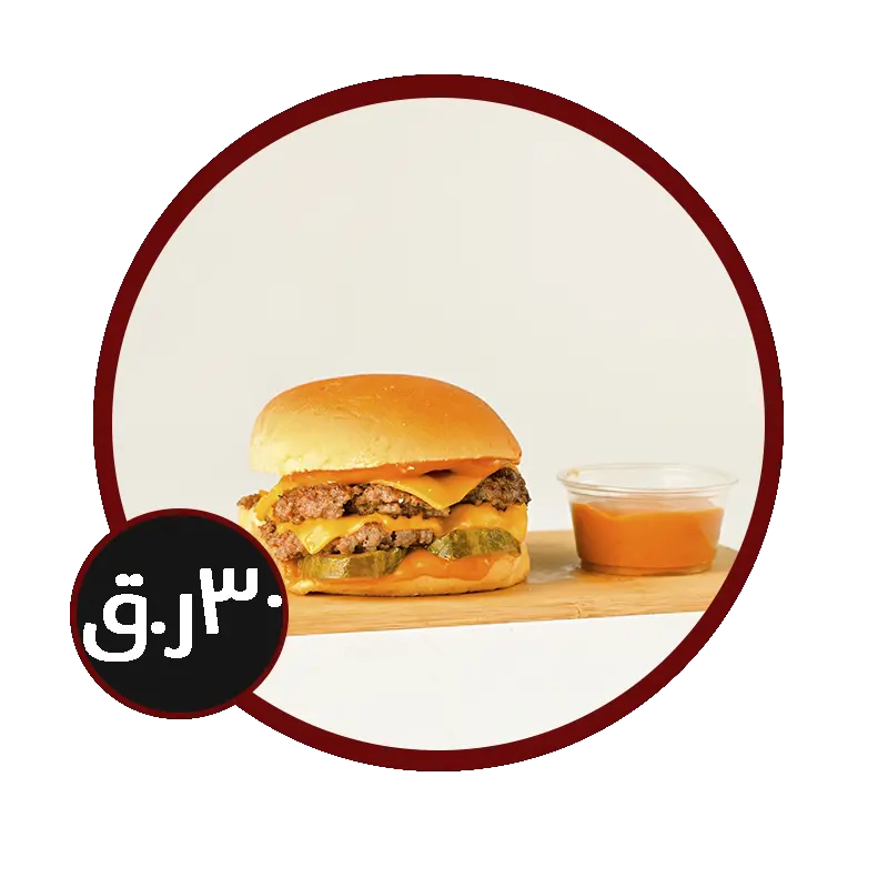 مشروع جديد 18