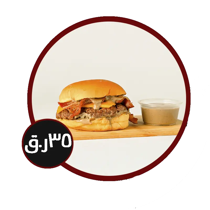 مشروع جديد 19