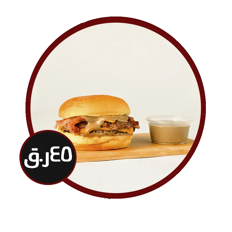 مشروع جديد 20