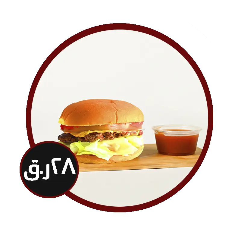 مشروع جديد 21