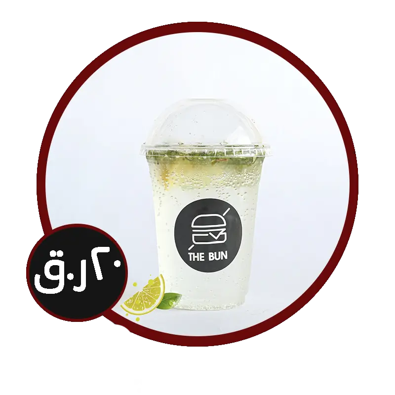 مشروع جديد 34