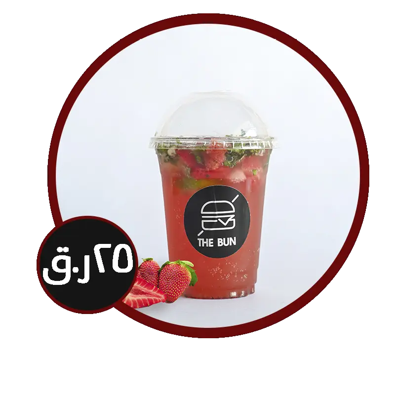 مشروع جديد 36