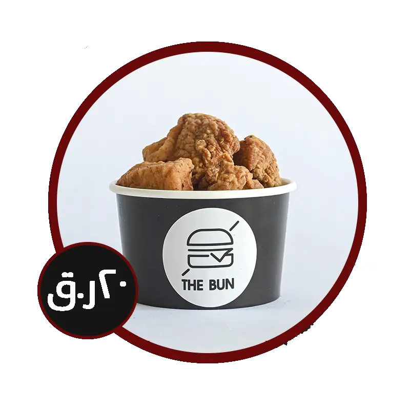 مشروع جديد 8