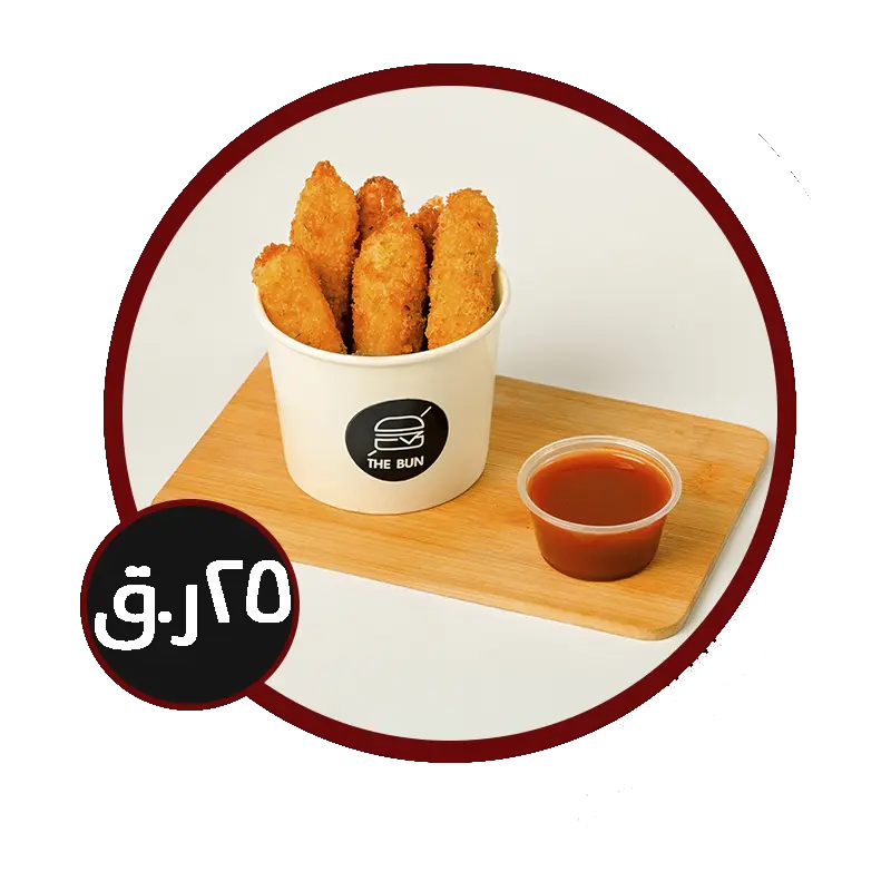 مشروع جديد 9